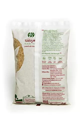 Organic Barnyard Millet- (Sanwa)- Indian Breakfast Meal (200gm) (7.05 OZ ), 2 image