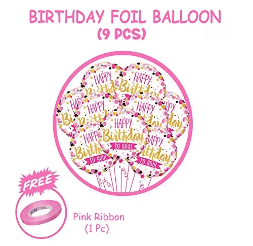 (Pack of 9) 18 Inch Happy Brthday To You Round Foil Balloons / Happy Brthday Balloons For Decoration / Brthday Party Supply / Foil Balloon Happy Brthday / 1st Brthday Party Props / Happy Brthday foil Balloon / Balloons for Decoration - Multi, 2 image