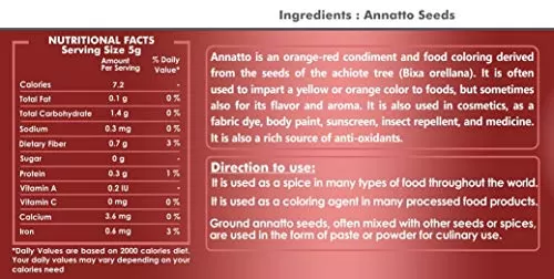 Annatto Seeds - 100 GM, 4 image
