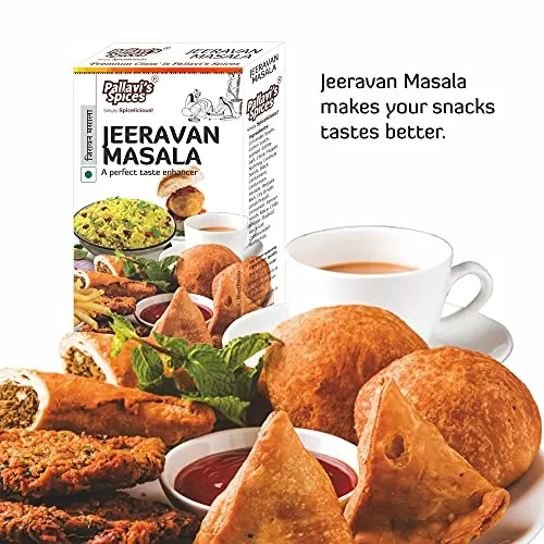 Jeeravan Masala - Indian Spices Pack of 2, Each 50 gm, 3 image