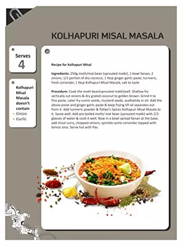 Kolhapuri Misal Masala - Indian Spices Pack of 2, Each 50 gm, 5 image