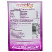 KESH KANTI ANTI DANDRUFF POUCH 8 ML - the best price and delivery | USA