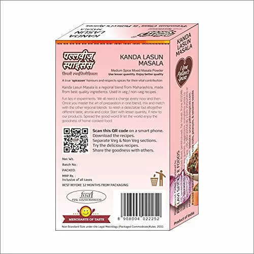 Kanda Lasun Masala - Indian Spices Pack of 2, Each 50 gm, 3 image