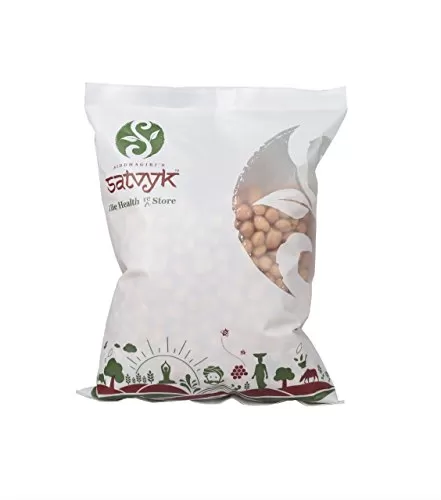 Organic Groundnuts - Indian dry fruits (500gm) (17.63 OZ )
