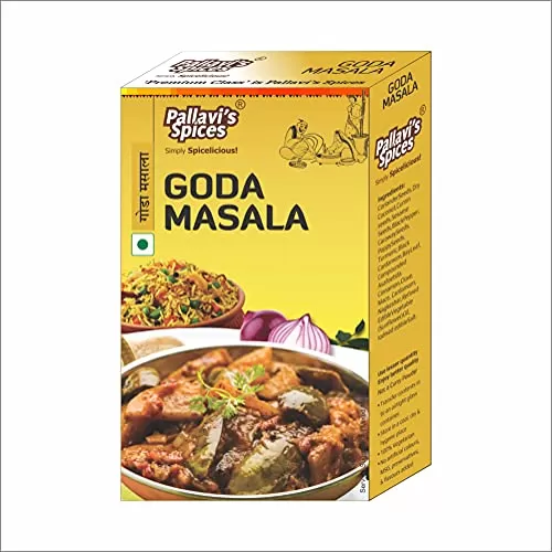 Goda Masala - Indian Spices Pack of 2, Each 50 gm