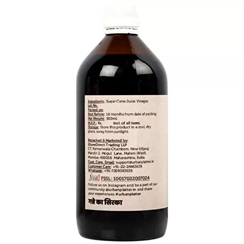 Sugar Cane Juice Vinegar , (500 Ml (17.64 OZ) [All Natural Premium Quality Naturally Brewed], 2 image