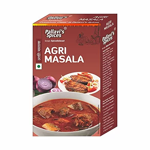 Agri Masala - Indian Spices Pack of 2, Each 50 gm