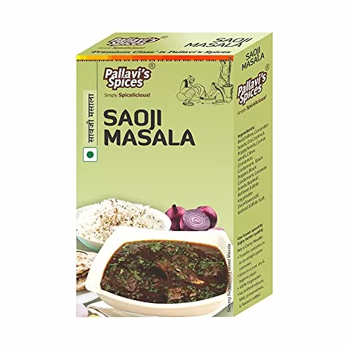 Saoji Masala - Indian Spices Pack of 2, Each 50 gm