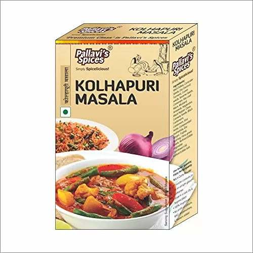 Kolhapuri Masala - Indian Spices Pack of 2, Each 50 gm