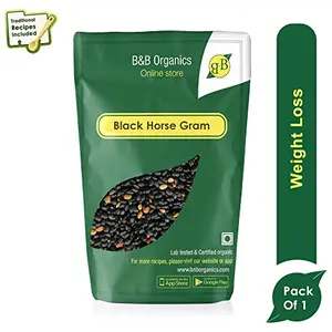 Black Horse Gram 500 gm (17.63 OZ)