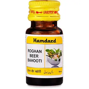 HAMDARD Roghan Beer Bahooti (10ml) Pack of 2