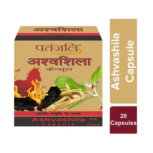 Patanjali Ashvashila Capsule 20 Caps(Male Fertility,Increases Semen,Sexual Weakness etc) Pack of 2