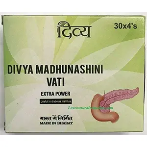 PATANJALI Madhunashini Vati with 120 Tabs (Pack of 1)