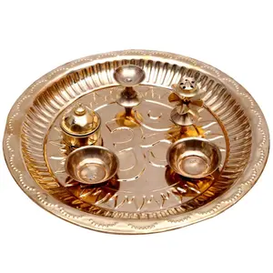 Om Embossed Divine Brass Puja Thali (Pack of 6)