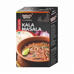 Kala Masala 50g (Pack of 2)