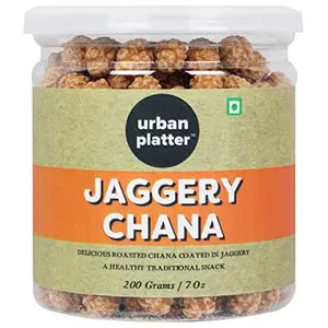 Jaggery Chana , 200 Gm (7.05 OZ) [Deliciously Roasted Chana Coated In Jaggery]