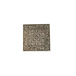 Silkrute Wall Hanging Hook Floral Pattern Square Wooden Block Stamp Print | Henna Pattern (Pack of 1)
