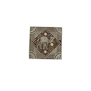 Silkrute Jaipuri Fabric Prints | Square Carved Wooden Block Stamp Print | DIY Crafts (Pack of 1)
