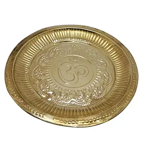 SATYAMANI Brass Plate for Pooja 18 cm with 