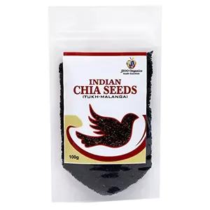JIOO Organics Indian Chia Seeds | Tukh Malanga Beej | Tukhmaria Seed | Balanga | Pack of 1 | 100 Grams