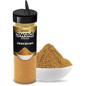 Panjon Swad Jeeravan Poha Masala Powder (20 Spices Mix from Indore ) (1 Big bottle) 130g