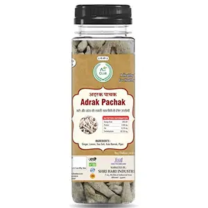 Agri Club Adrak Pachak 55gm/1.946oz (Mouth Freshner) (55gm)