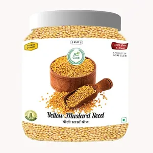 Agri Club Yellow Mustard Seed 500gm/17.63oz