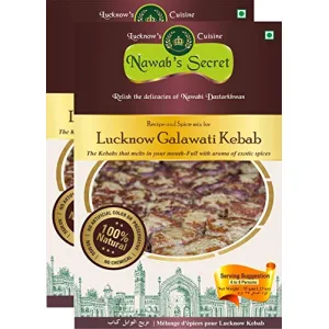 Lucknow Kebab Masala - Indian Spices (Galawati) 40 Gm[Pk Of 2]