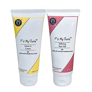 Fix My Curls Travel sized Protein Styling Bundle With Defining Hair Gel And Leave In Cream for Frizz Control Shine Curl Definition & Cruelty Free SIlicone & Sulphate Free Frizz Control Solution (50 Gm Each)