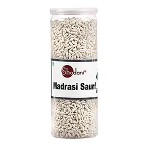 Shadani Madrasi Saunf (Fennel) Mouth Freshener Box With Indian Special Mint flavour 200 GR (7.05oz)