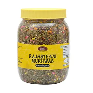 Food Essential Rajasthani Mukhwas [Mouth Freshener After-Meal Snack] 500 gm.