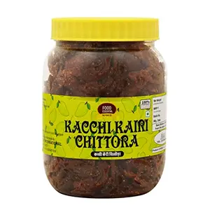 Food Essential Kacchi Kairi Chittora [Spicy & Tangy Raw Mango Digestive Churan] 250 gm.