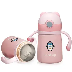 LuvLap Double Walled Steel Body Straw Sipper, Long Retention of Temperature of hot & Cold Beverages, one Touch Opening, Ergonomic Rubber Coated Handle, BPA Free, 6m+, Pink, 300 ml