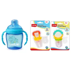 Luvlap Hippo Sipper Blue Pearly Food & Fruit Nibbler Silicone Food/Fruit Nibbler with Extra Mesh, Soft Pacifier/Feeder, Teether for Infant Baby, Infant, Joystar Yellow, BPA Free