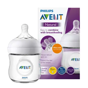 Philips Avent Natural Baby Feeding Bottle | No.1 Brand Recommended by Moms Worldwide | Ideal for 0 months+| Natural Response Technology Mimics Breastfeeding | Uniquely Designed Nipple releases milk only when baby drinks | Pack of 1 | SCY900/01 By Fratelli