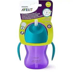 Philips Avent Straw Cup, 7oz (Purple)