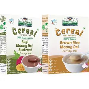 TummyFriendly Foods Certified Organic Porridge Mixes | Ragi, Brown Rice Combo Packs| Made of Sprouted Ragi, Brown Rice For Baby | No Sugar, No Salt, No Chemicals, No Pesticides & No GMO | 2 Packs, 200g Each | Shelf Life 6 Month