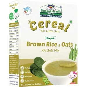 TummyFriendly Foods Organic Brown Rice and Oats Khichdi Mix With Vegetables For Toddlers | Available in Trial Baby Packs too | Organic Baby Food for 1 year old baby | Shelf-life 9 month | 200g