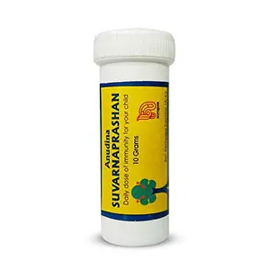 Anudina Suvarnaprashan Daily Dose of Immunity (for Child) - 10gms