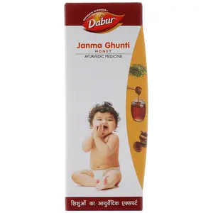 Dabur Janma Ghunti Honey - 125ml | Baby Digestive | Improves Appetite | Enhances Body Growth