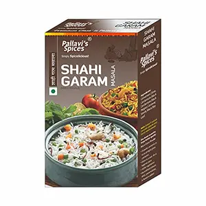 Shahi Garam Masala - Indian Spices Pack of 2, Each 50 gm