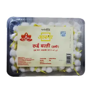 Patanjali Aastha Cotton Wicks - HALDI Pack OF 3