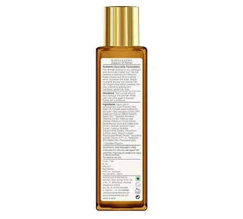 Forest Essentials Hair Cleanser Japapatti and Brahmi 200ml - the best price  and delivery | Globally