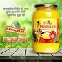 Gavyamart Ghee in Pantry 100% Pure Kankrej A2 Cow Desi Ghee Non GMO - Made Using Traditional Bilona Method Ghee 1 Litre - Glass Ghee jar Pack - A2 Ghee Cow Organic 1000ml, 2 image