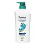 Himalaya Anti-Dandruff Shampoo | Soothes the Scalp & Nourishes Hair | With the goodness of Tea Tree Oil & Aloe Vera | For Women & Men | 700 ML