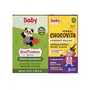 Babyorgano Ayurvedic Swarnaprashan Drops & Chocovita Trial Pack - 15+ Herbs Chocolate Flavor Milk Drink Powder Combo for (Pack 2)