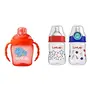 Luvlap Hippo Sipper 225ml with Wide Neck Feeding Bottle 250ml