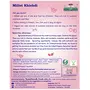 TummyFriendly Foods Organic Millet Khichdi Mix With Vegetables for Toddler Cereal (200 g), 6 image