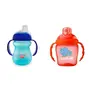 LuvLap Moby Little Sipper/ Sippy Cup Combo -Combo