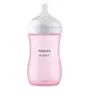 Avent Philips Natural Response 3.0 Pink Feeding Bottle 260ml SCY903/11